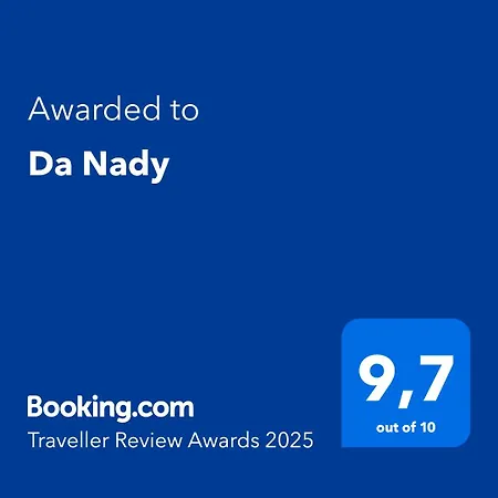 Da Nady * Стия